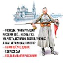 ���� �����, ������� ����� - ��������� 24 �������� 2024 � ������ ���� ����������