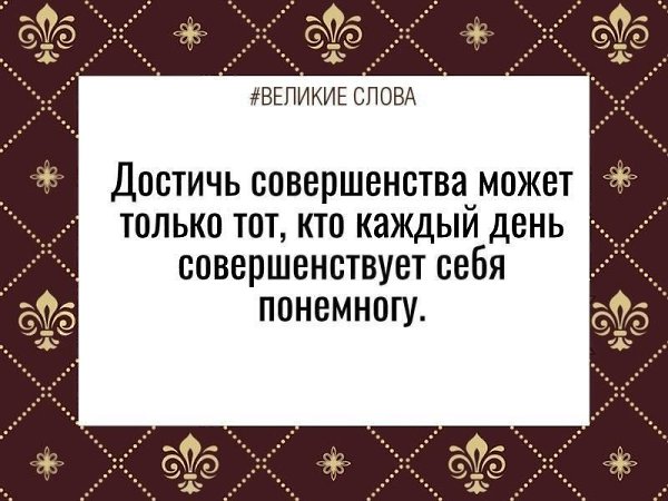 ������� ����� | ������, ����� � �������� - 11 ������� 2025 � 07:41