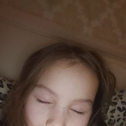 �����, 17 ���, ������