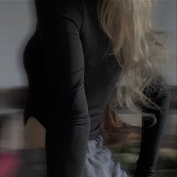  Kristina,   -  2  2025
