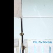 ��������, 49 ���, �����������