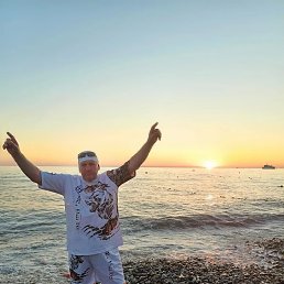 ����, 53 ����, ����