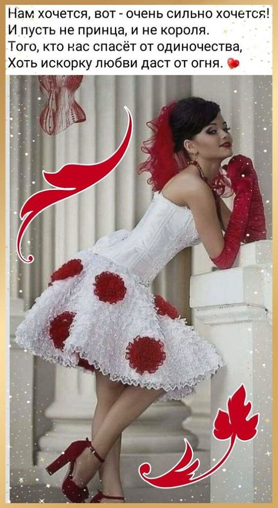 ₪╬═►  ||  ||  ◄═╬₪ - 16  2024  07:14