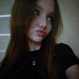 , 17, 