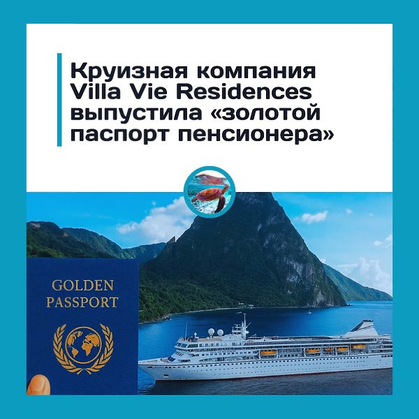        .  Villa Vie Residences ...