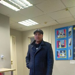 �������, 50 ���, ����������