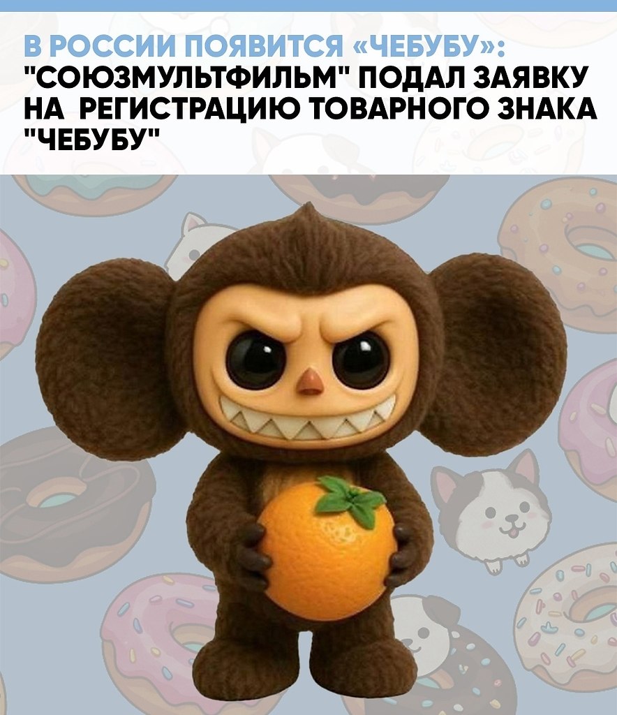  !            ...