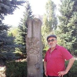 �����, 61 ���, ������