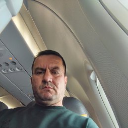 ����, 50 ���, �����������