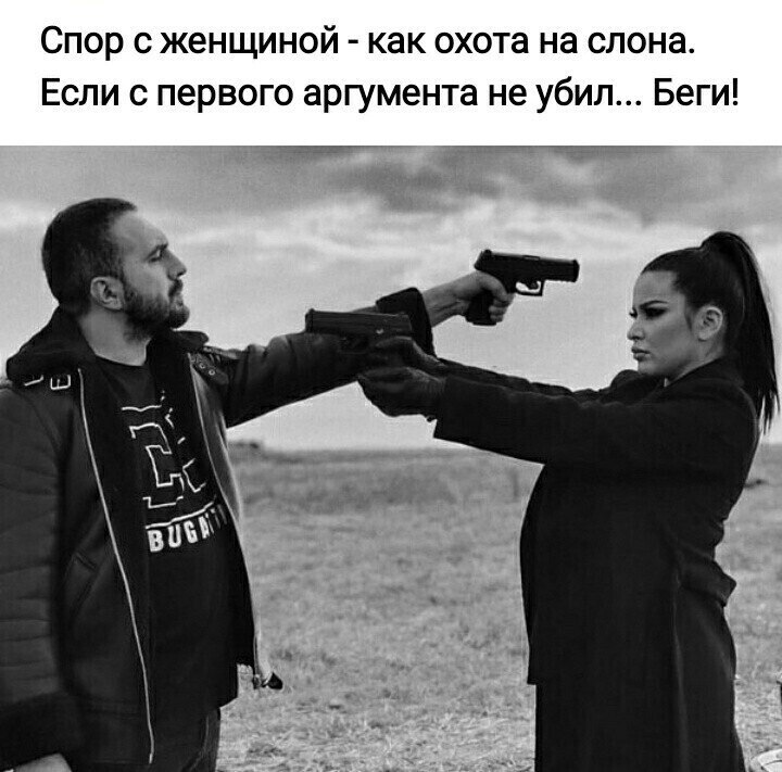 ***Victoria Viktorovna*** - 23  2024  03:49