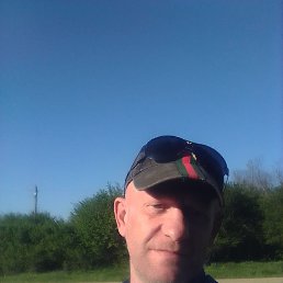 ����, 45 ���, ���������