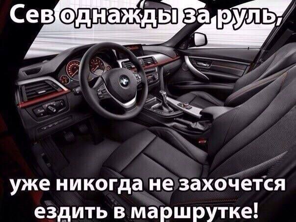 // ..  ,  ,      ... ))))