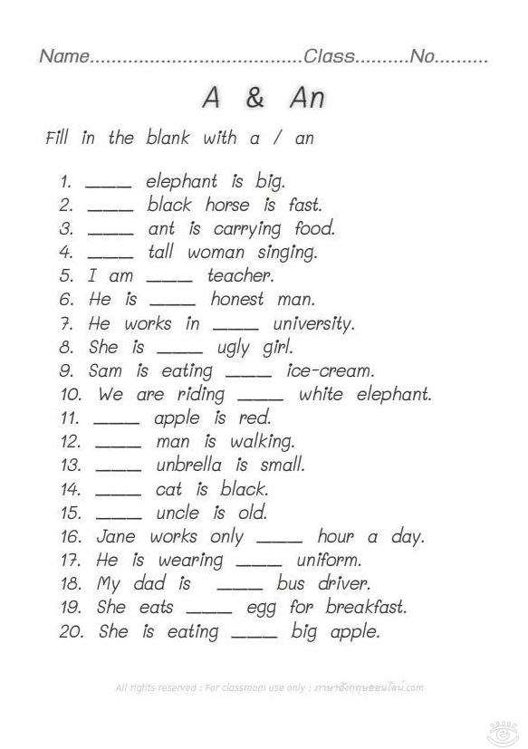 A/an/the articles worksheets - 3