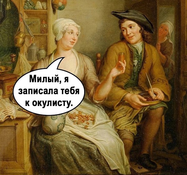    -  . - 27  2025  14:51 - 4