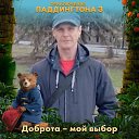 ���� ���������, ��������, 51 ��� - ��������� 15 ������� 2024 � ������ ���� ����������