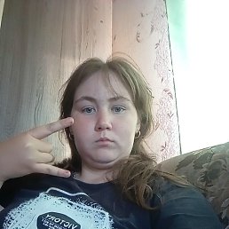  , 21, 