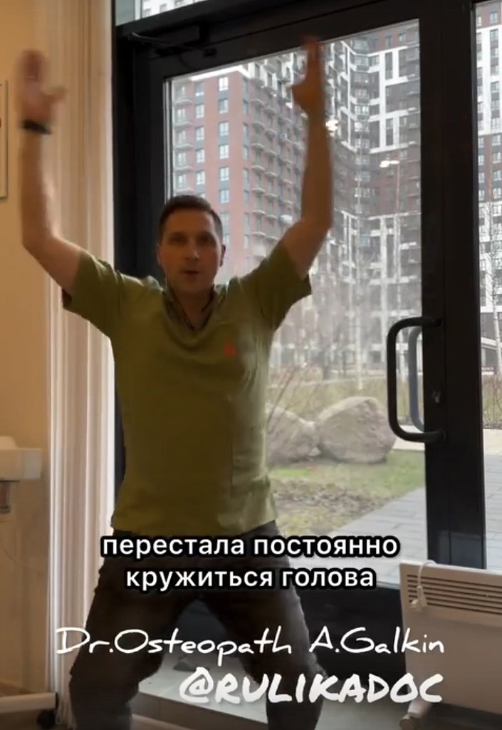 #    ?       ... - 2