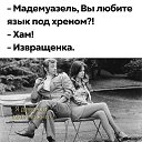 ���� ����, �����������, 53 ���� - ��������� 6 ������ 2024 � ������ ������� �������.�