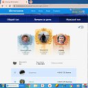  Sall *f (), , 39  -  19  2025   