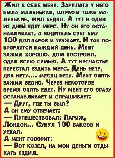 :)