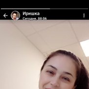 ���, 43 ����, ���������