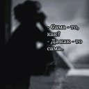 ���� �����, �����-��������� - ��������� 7 ������� 2025 � ������ ������ ��������