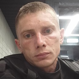 �����, ������, 33 ����