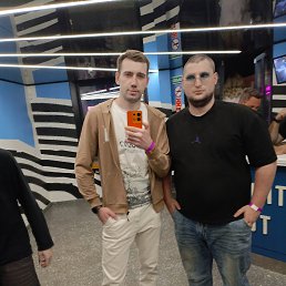 , 21, 