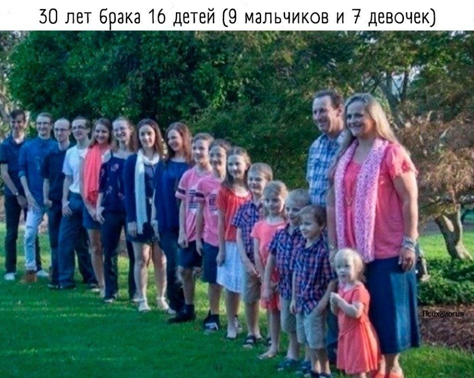   !     )
