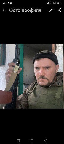 ���� ����, �����������, 32 ���� - ��������� 7 ������� 2024