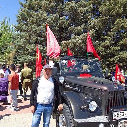 ��������, ������-��-����, 46 ���