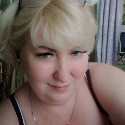 �����, �����������, 45 ���