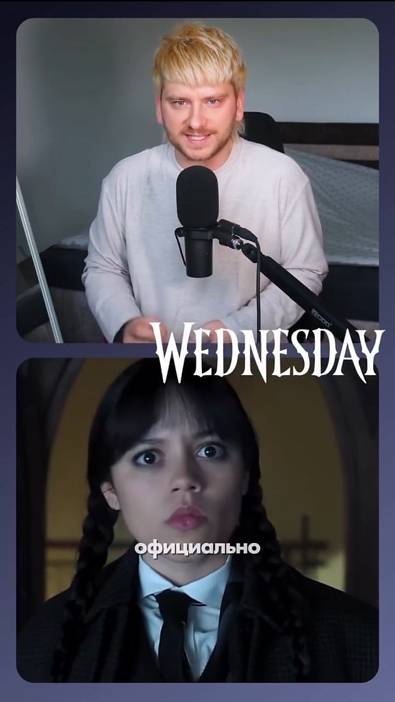   WEDNESDAY  