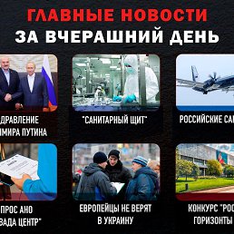 ���� �����, ������, 72 ���� - ��������� 2 ����� 2024