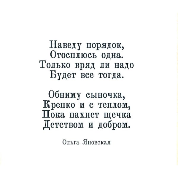 ���� ���� ����� ������� �������������� ������� - 9 ������ 2026 � 07:25 - 9