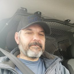 ��������, 53 ����, �������