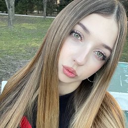 , 21, -