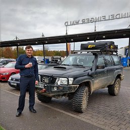 �����, ���������, 33 ����