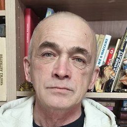 �����, ����, 61 ���