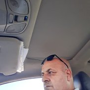 ���, 56 ���, ����