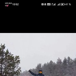 �������, ������, 45 ���