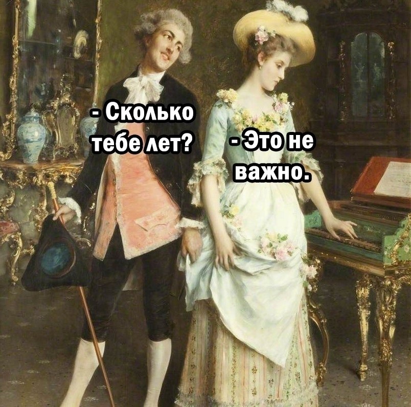 ��� ����� ������.