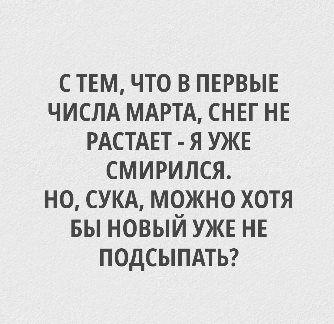   - 2  2025  13:30