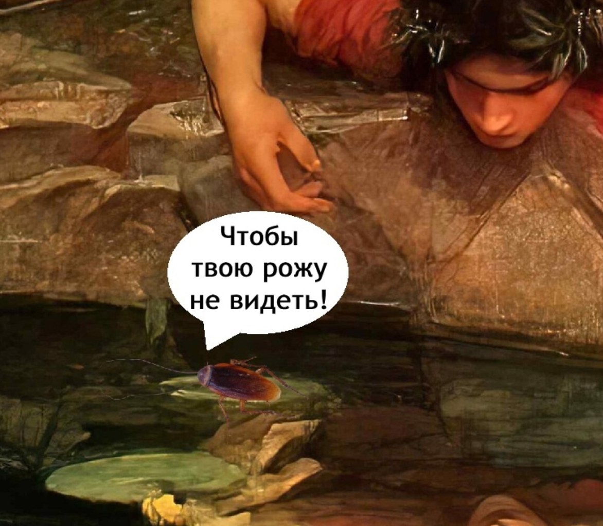 ,  - 3