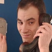 ����, 32 ����, �����-���������