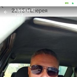 , 44, 