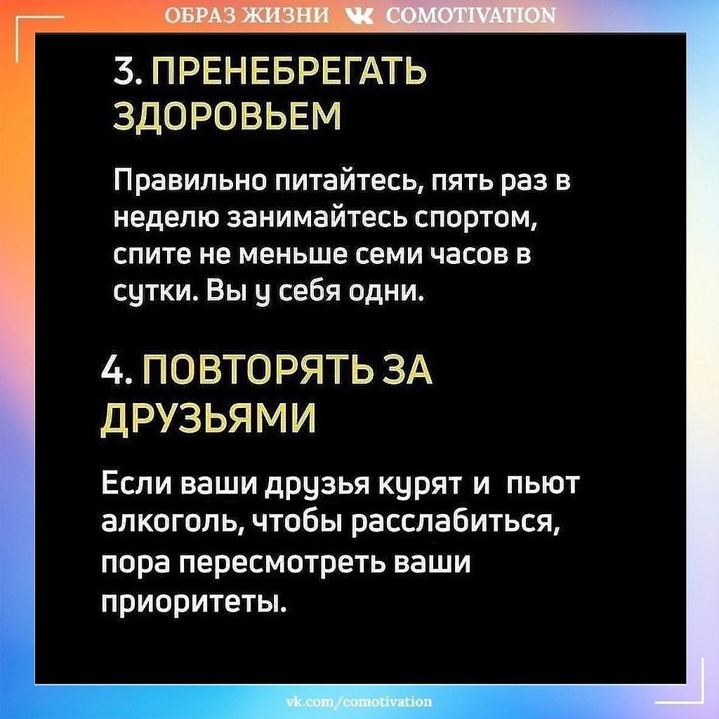    . - 3
