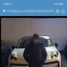 ������, �����, 48 ���