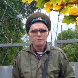 �������, ������-��-����, 65 ���