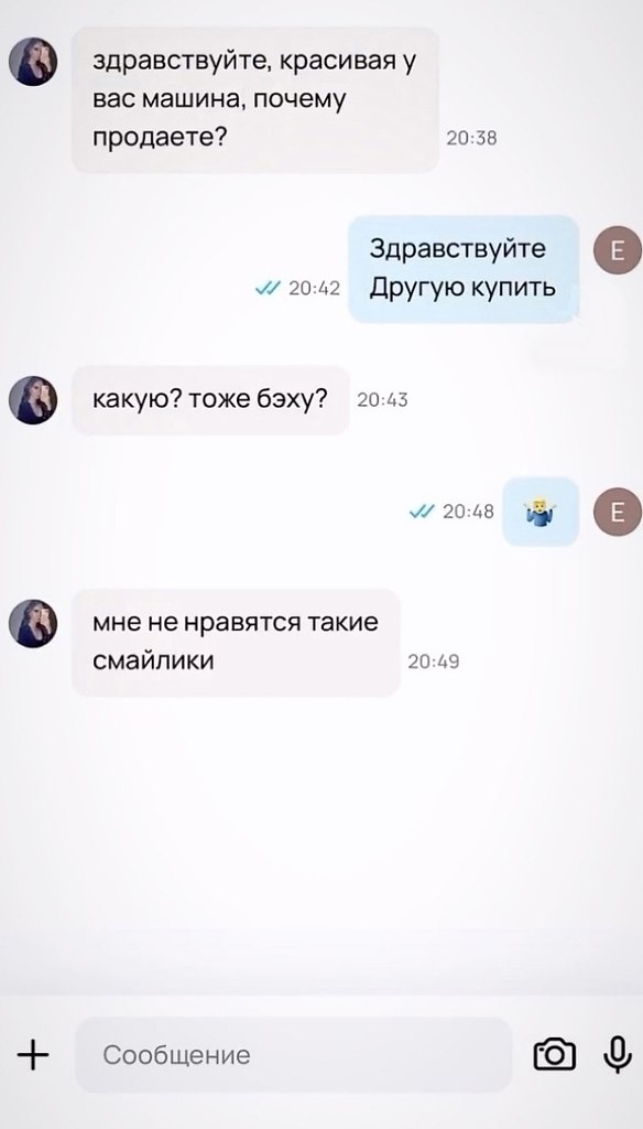 ������� �������� ���� ������ � ������� ���� ������� - 3